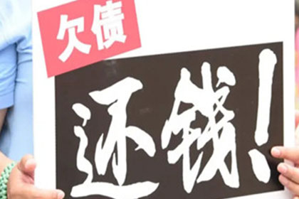 顺利解决建筑公司700万材料款争议